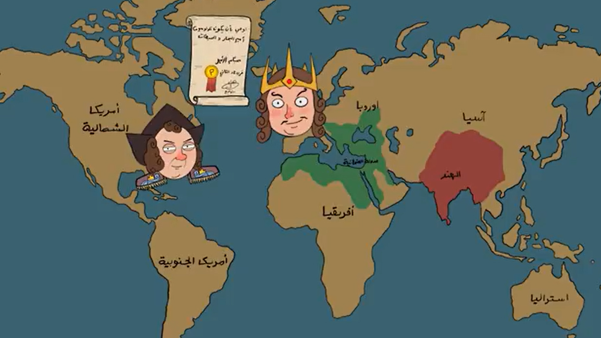 الحضارات والأمم _ كولومبوس .. الوجه الآخر!